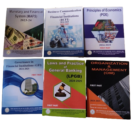 Picture of Banking Diploma Part-1 Books for JAIBB Exams (6 Books Set) (White)