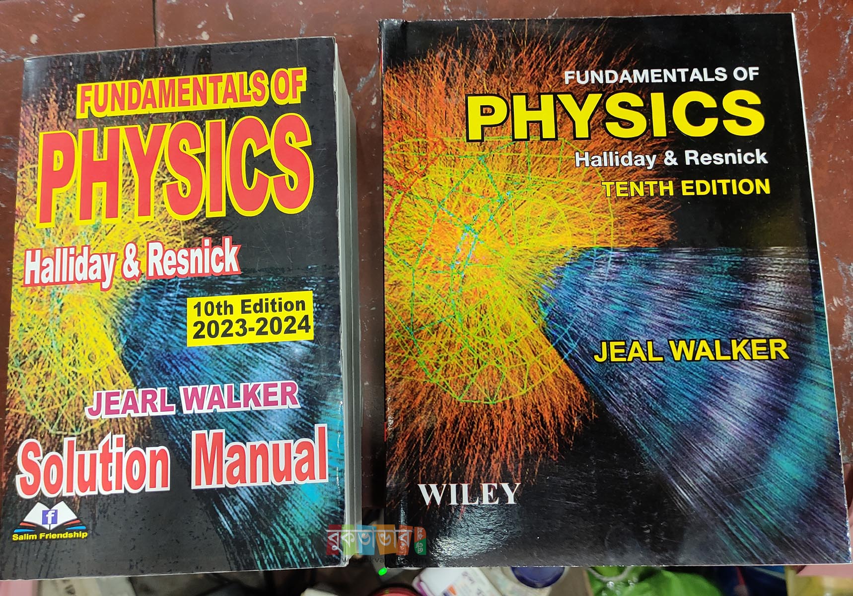 Picture of Fundamental of Physics (10th Edition) and Solution Manual by David Halliday & Robert Resnick (2 Books)