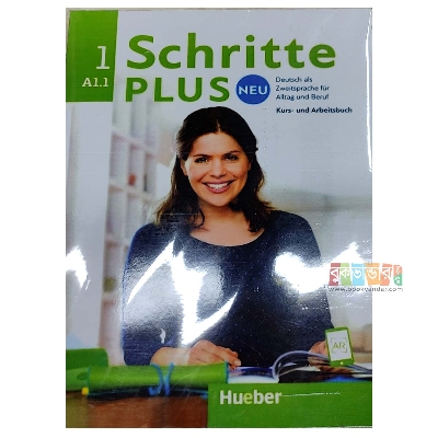 Picture of Schritte PLUS NEU 1 Kb&Ab (1 A1.1) and NEU 2 Kb&Ab (2 A1.2) (2 Books)