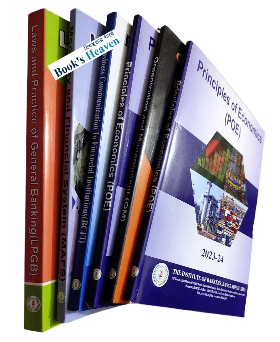 Picture of Banking Diploma Part-1 Books for JAIBB Exams (6 Books Set) (White Print)