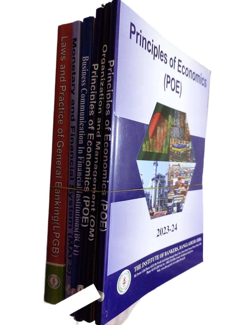 Picture of Banking Diploma Part-1 Books for JAIBB Exams (6 Books Set) (White Print)