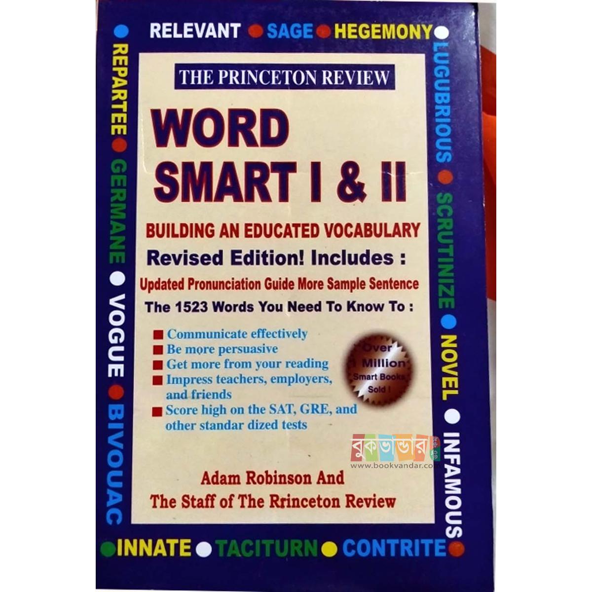 Picture of Word Smart I & II by Adam Robinson