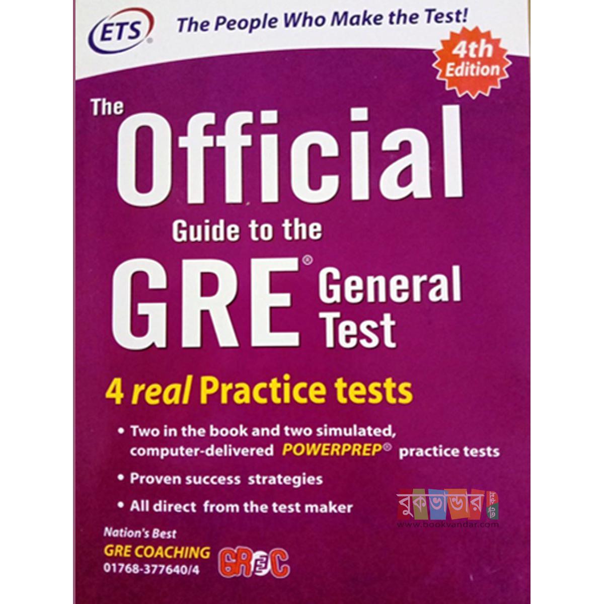 Picture of The Official Guide to the GRE General Test (4th Edition)
