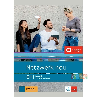 Picture of Netzwerk Neu B1 ( KURSBUCH + UBUNGSBUCH+ GlOSSAR ) (Color Print) (A4 Size)