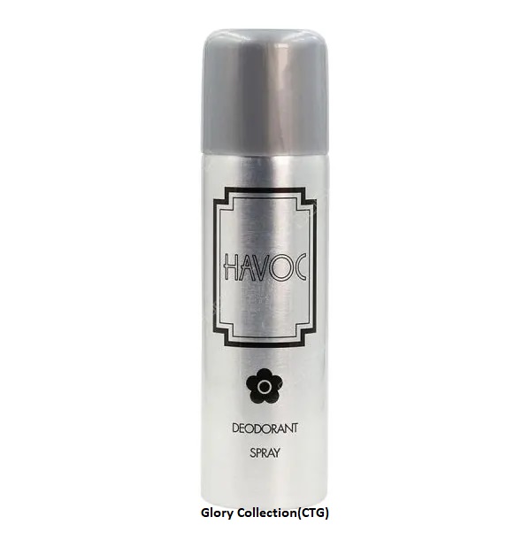Picture of Silver Perfume Body Spray For Men - 200 ml