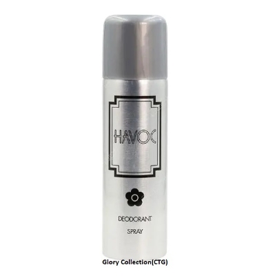 Picture of Silver Perfume Body Spray For Men - 200 ml