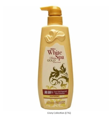 Picture of White Spa Swiss Gold Serum Body Lotion - 400ml
