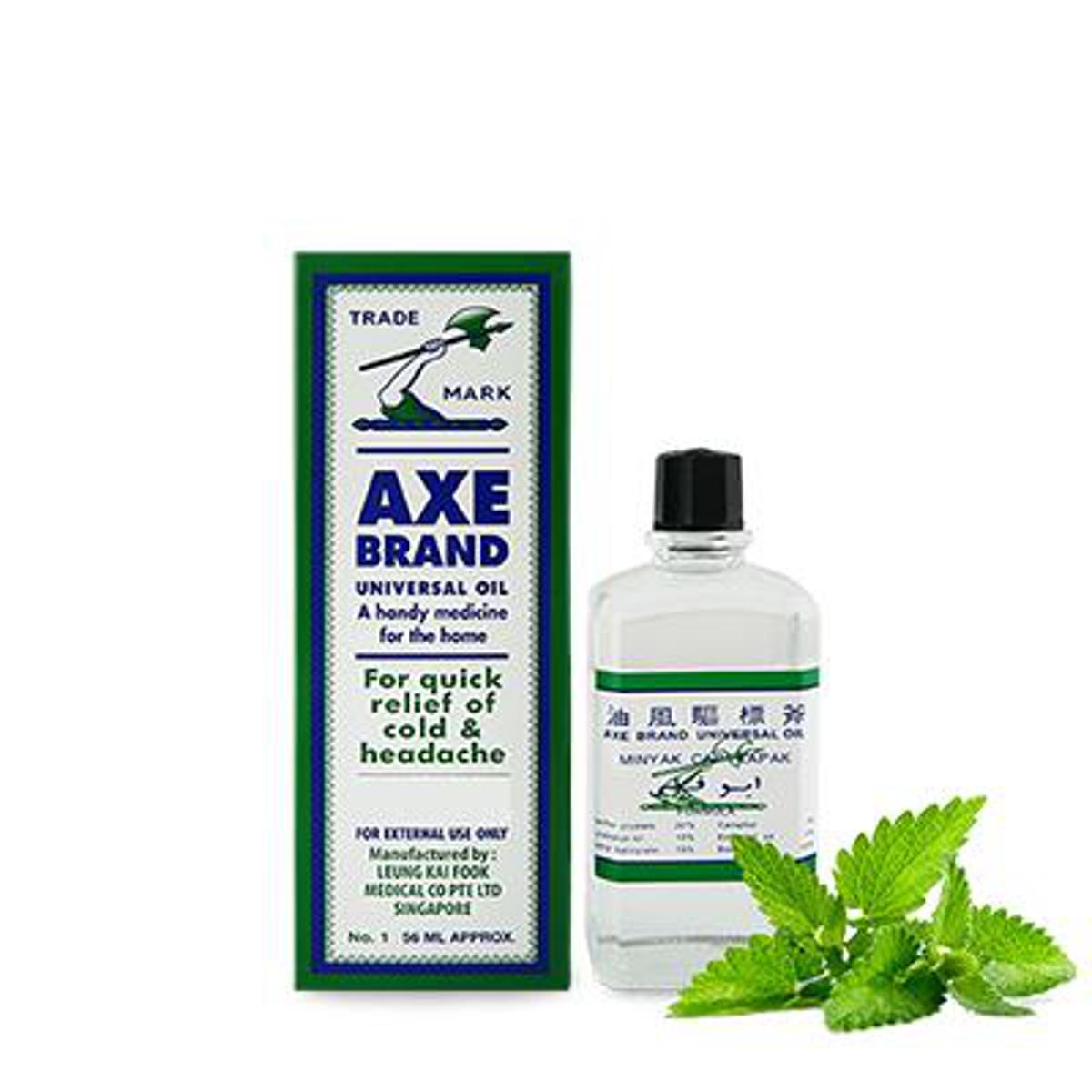 Picture of Universal Oil for Quick Relief of Cold and Headache - 3ml