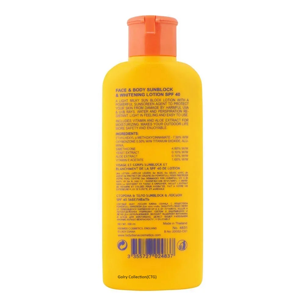 Picture of Face and Body sun block and Whitening Lotion For Women - 200ml