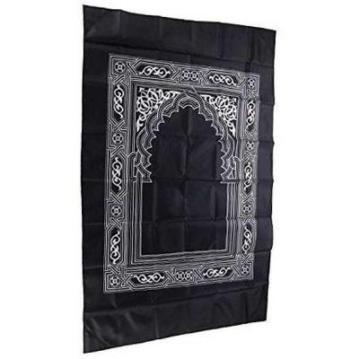 Picture of Pocket Jaynamaz with Compass (Black)