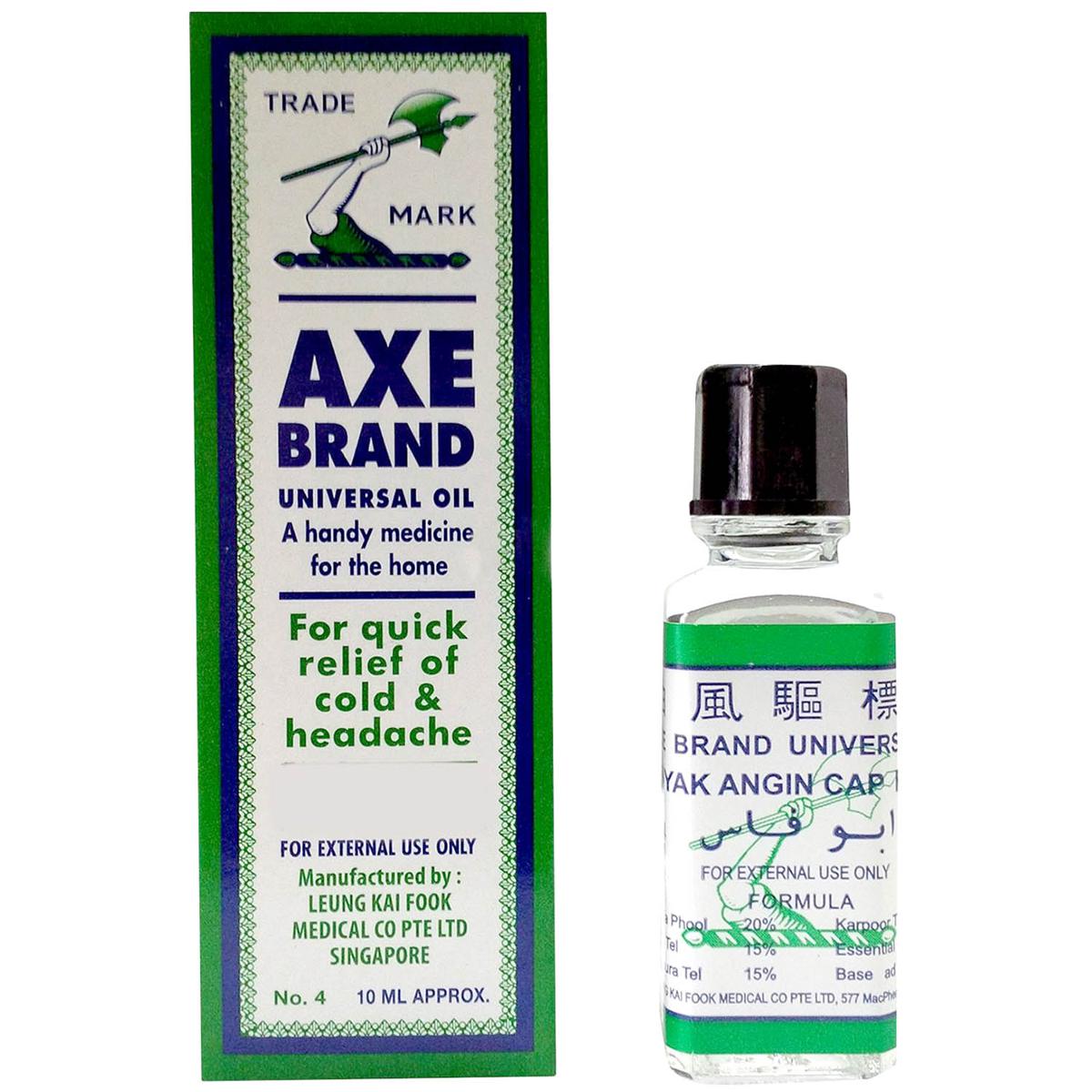 Picture of Universal Oil-10 ml
