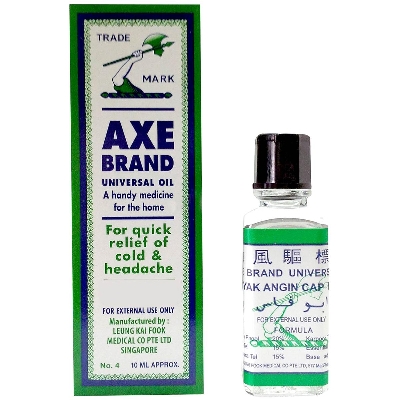 Picture of Universal Oil-10 ml