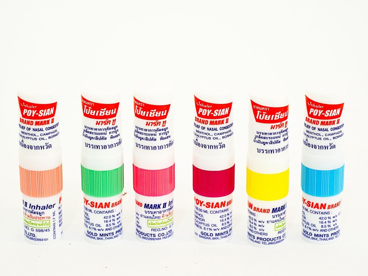 Picture of Poy-Sian Mark II – Thailand Nasal Inhaler and Oil – 1 Piece