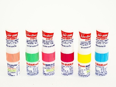Picture of Poy-Sian Mark II – Thailand Nasal Inhaler and Oil – 1 Piece