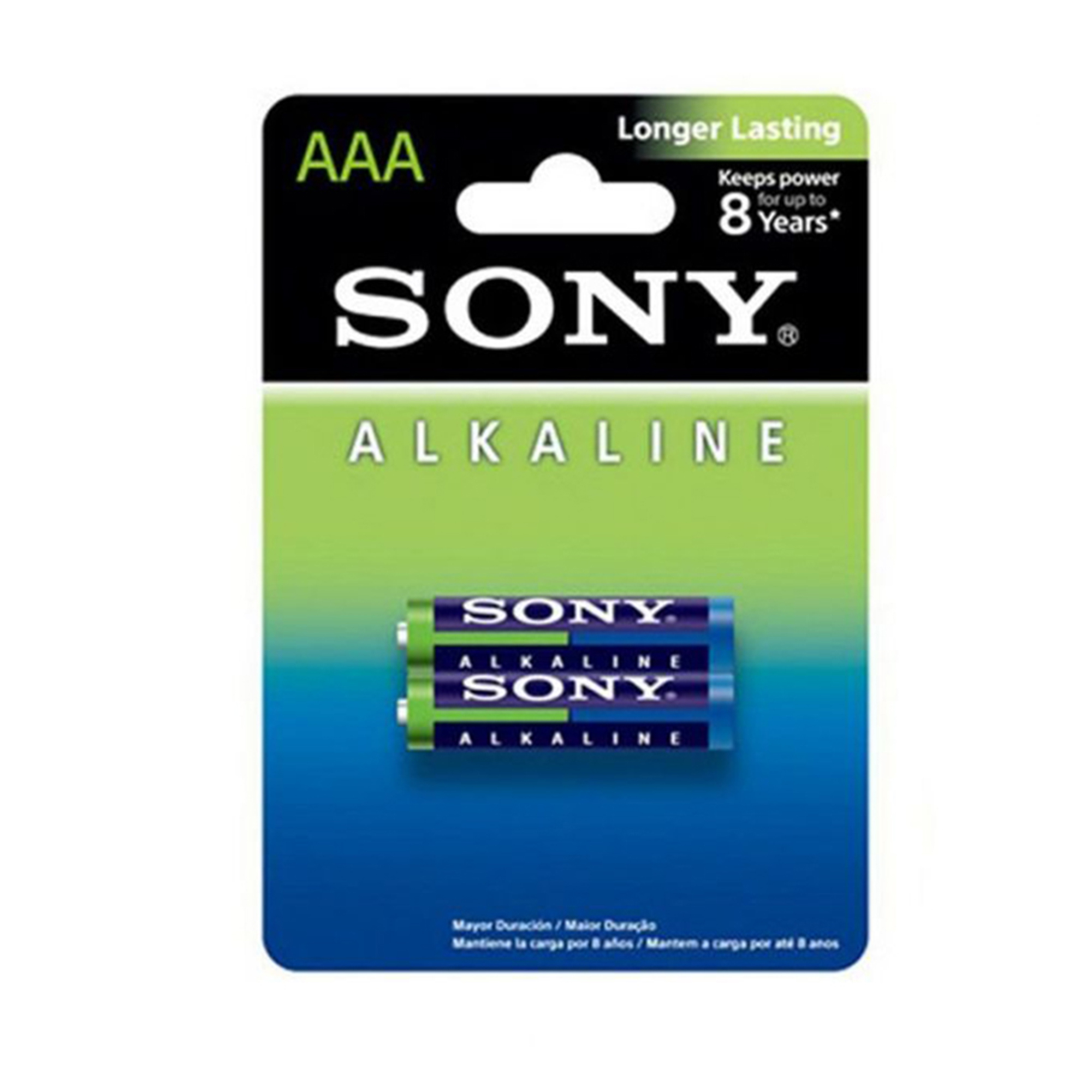 Picture of Sony Alkaline Battery, AAA, 1.5V (Pack of 2) NON-RECHARGEABLE BATTERIES