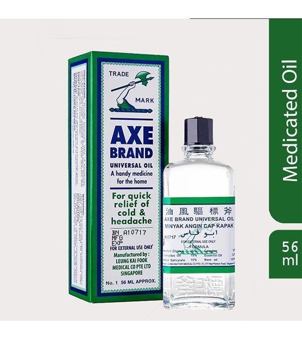Picture of Axe Brand Universal Medicated Oil 56ml (Made in Singapore)