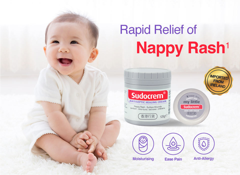 Picture of Sudocrem Antiseptic Healing Nappy Rash Cream (UK)-125gm