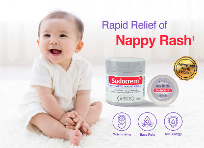 Picture of Sudocrem Antiseptic Healing Nappy Rash Cream (UK)-125gm