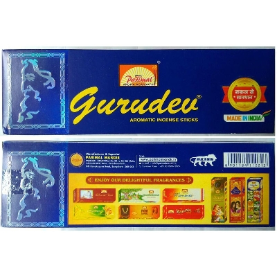 Picture of PARIMAL MANDIR Gurudev Aromatic Incense Sticks/Agarbatti Country origin INDIA -1 Box (25 Packet)