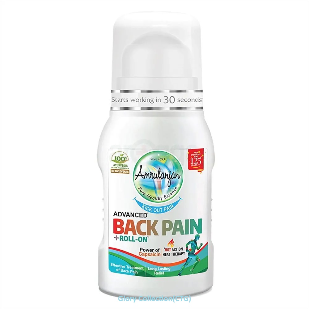 Picture of Amrutanjan Back Pain Roll on-50ml