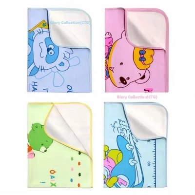 Picture of Waterproof Urine Mat For Baby (60cm*80cm) -1 Pcs (Multicolor)