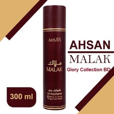 Picture of Ahsan Malak Air Freshener - 300ml (UAE)
