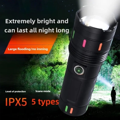 Picture of Outdoor flashlight ultra-long-range ultra-bright three-wick large-capacity long-endurance multi-function rechargeable flashlight