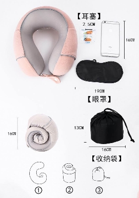Picture of U Travel Memory Cotton Pillow Neck Motor Cars And Aeroplanes Nap Magnetic Fabric Ushaped
