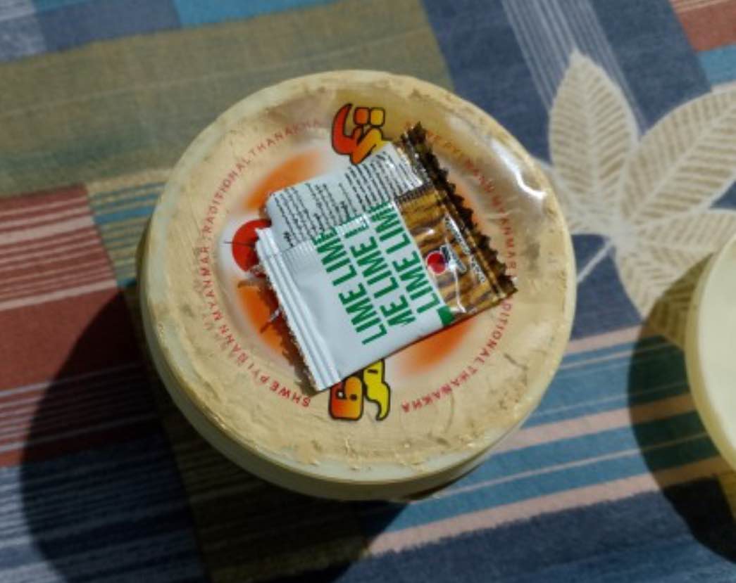 Picture of Shwepyi Nann Thanaka Chandon Face Pack 140/50gm