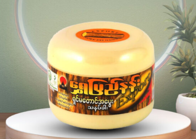 Picture of Shwe Pyi Nann Natural Whitening Thanakha 50/140g THANAKA FACE PACK