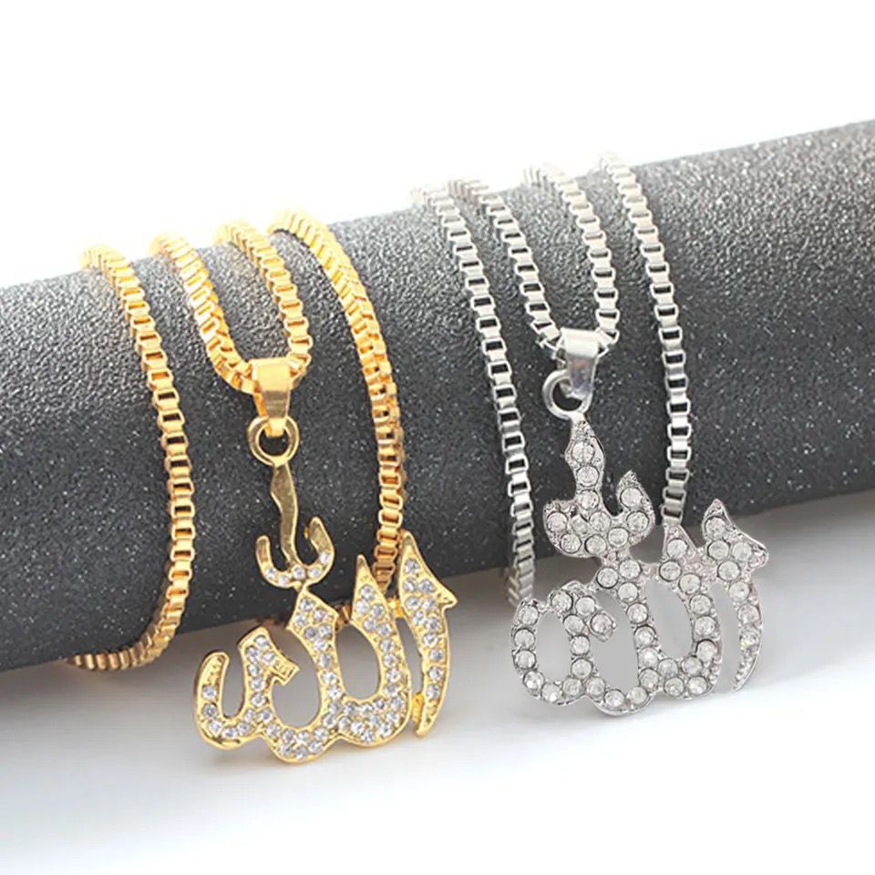 Picture of Muslim Islamic Quran Allah Stainless Steel Necklace For Men Gold Color Arabic Islam Chain Necklace Middle Eastern Jewelry