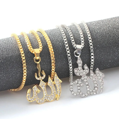 Picture of Muslim Islamic Quran Allah Stainless Steel Necklace For Men Gold Color Arabic Islam Chain Necklace Middle Eastern Jewelry