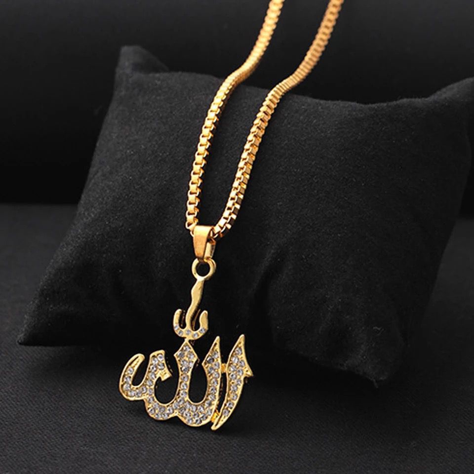 Picture of Muslim Islamic Quran Allah Stainless Steel Necklace For Men Gold Color Arabic Islam Chain Necklace Middle Eastern Jewelry