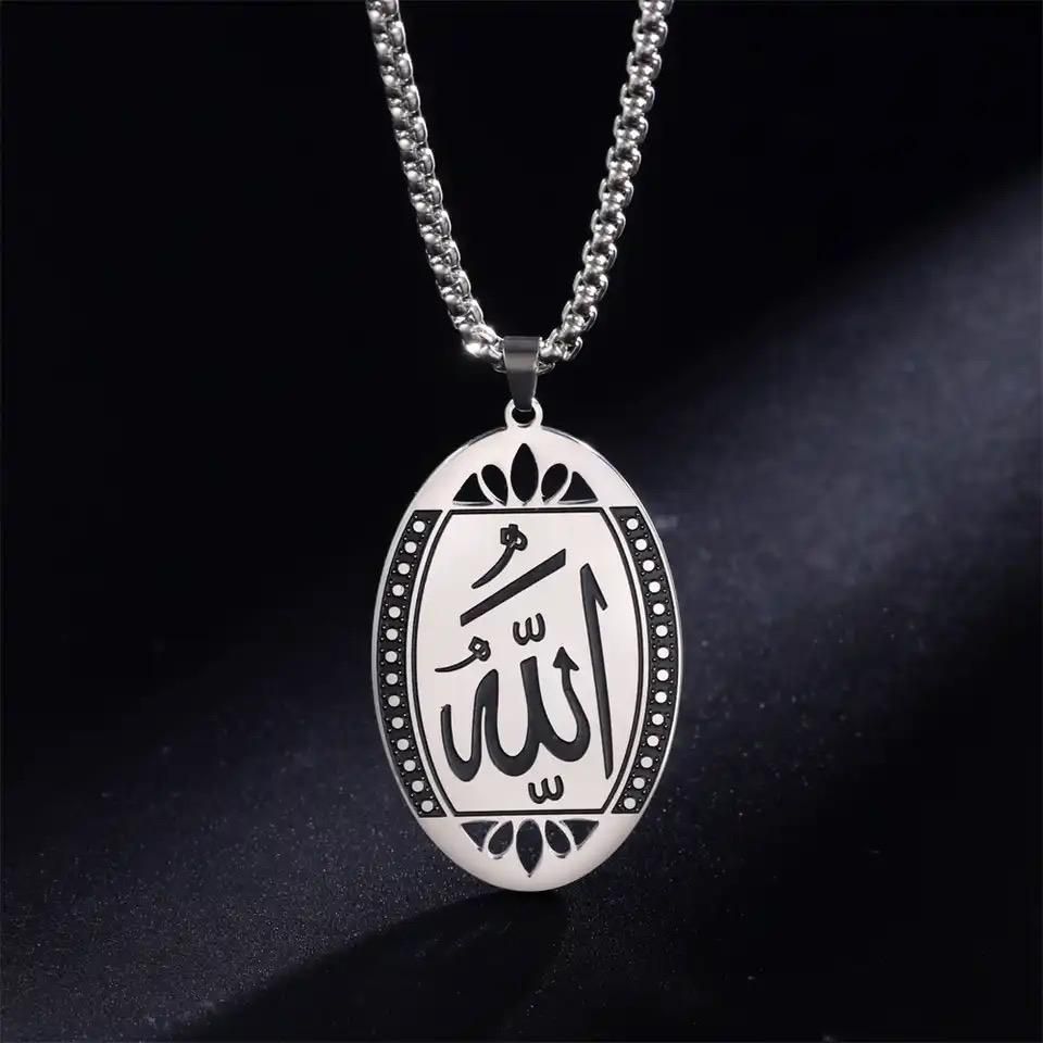 Picture of Muslim Islamic Quran Allah Stainless Steel Necklace For Men Gold Color Arabic Islam Chain Necklace Middle Eastern Jewelry