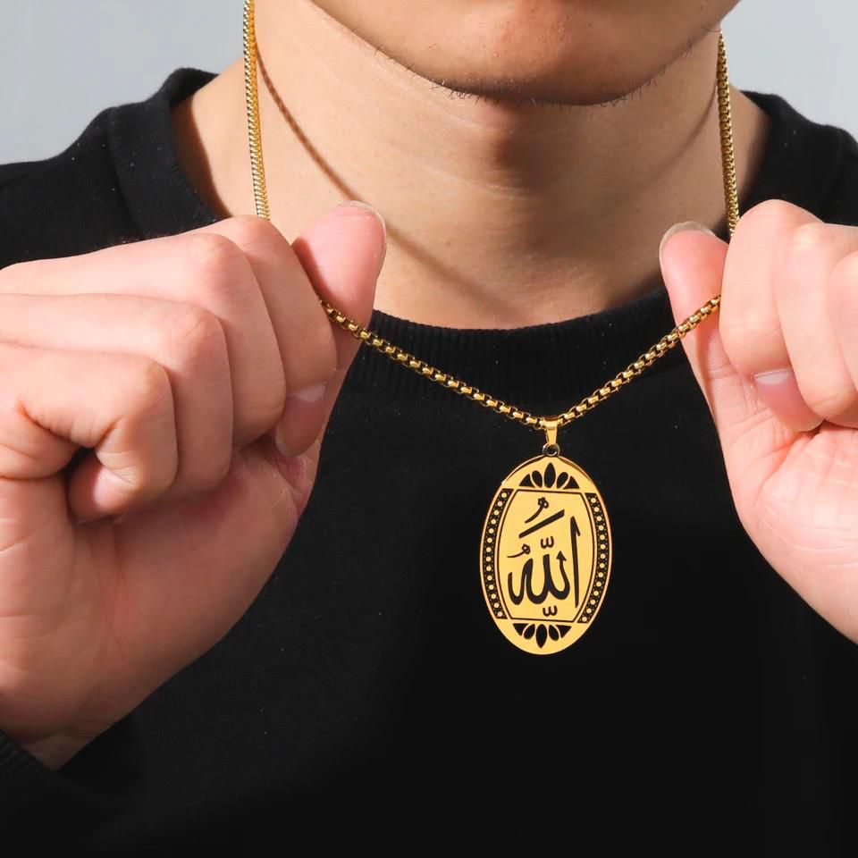 Picture of Muslim Islamic Quran Allah Stainless Steel Necklace For Men Gold Color Arabic Islam Chain Necklace Middle Eastern Jewelry