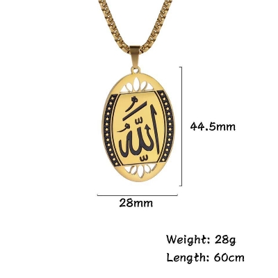 Picture of Muslim Islamic Quran Allah Stainless Steel Necklace For Men Gold Color Arabic Islam Chain Necklace Middle Eastern Jewelry