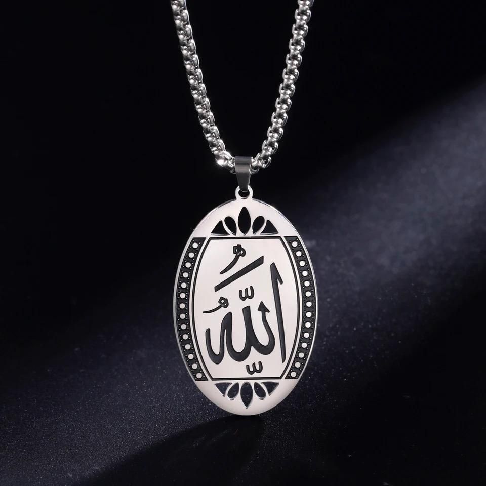 Picture of Muslim Islamic Quran Allah Stainless Steel Necklace For Men Gold Color Arabic Islam Chain Necklace Middle Eastern Jewelry