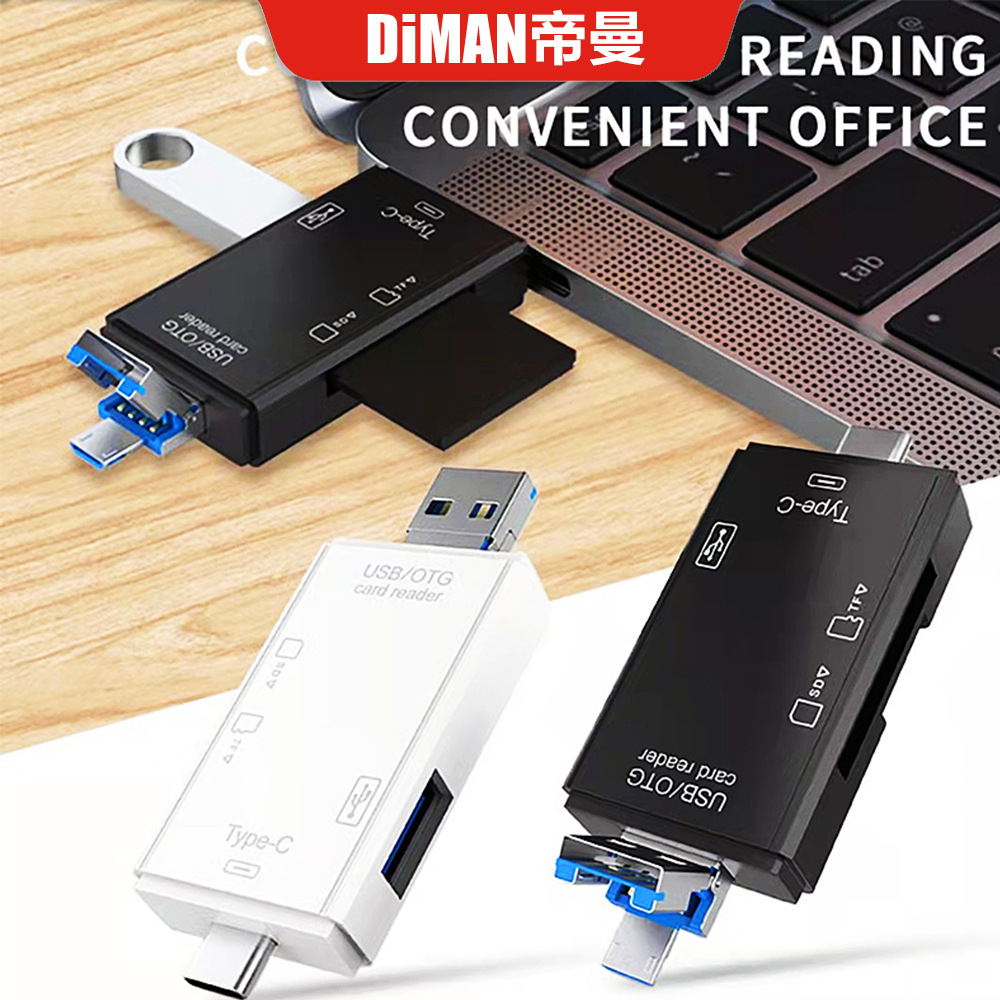 Picture of Multifunctional 6-In-1 USB C Memory Card USB2.0 + Type-c + Micro + USB 3-In-1 Interface + TF / SD Card Reader 6-In-1 / 5-In-1 480mbps/s