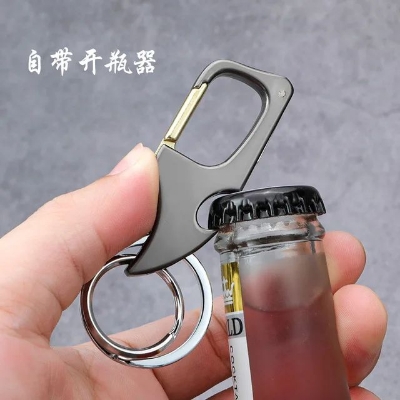 Picture of Classic Men Mini Keychain Outdoor Multi-Functional 2-In-1 Metal Bottle Opener With Two Key Rings For Boy Gifts