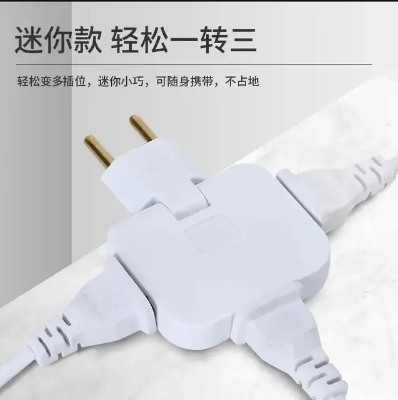 Picture of 3 in 1 Mutli Plug Travel Adapter Socket (3 Power Socket) High Power EU Bangladesh Standard 180° Rotating Coverter Socket AC Adapter