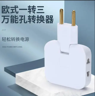 Picture of 3 in 1 Mutli Plug Travel Adapter Socket (3 Power Socket) High Power EU Bangladesh Standard 180° Rotating Coverter Socket AC Adapter