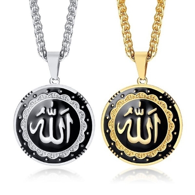 Picture of Stainless Steel Allah Barkat Locket - Silver and Golden