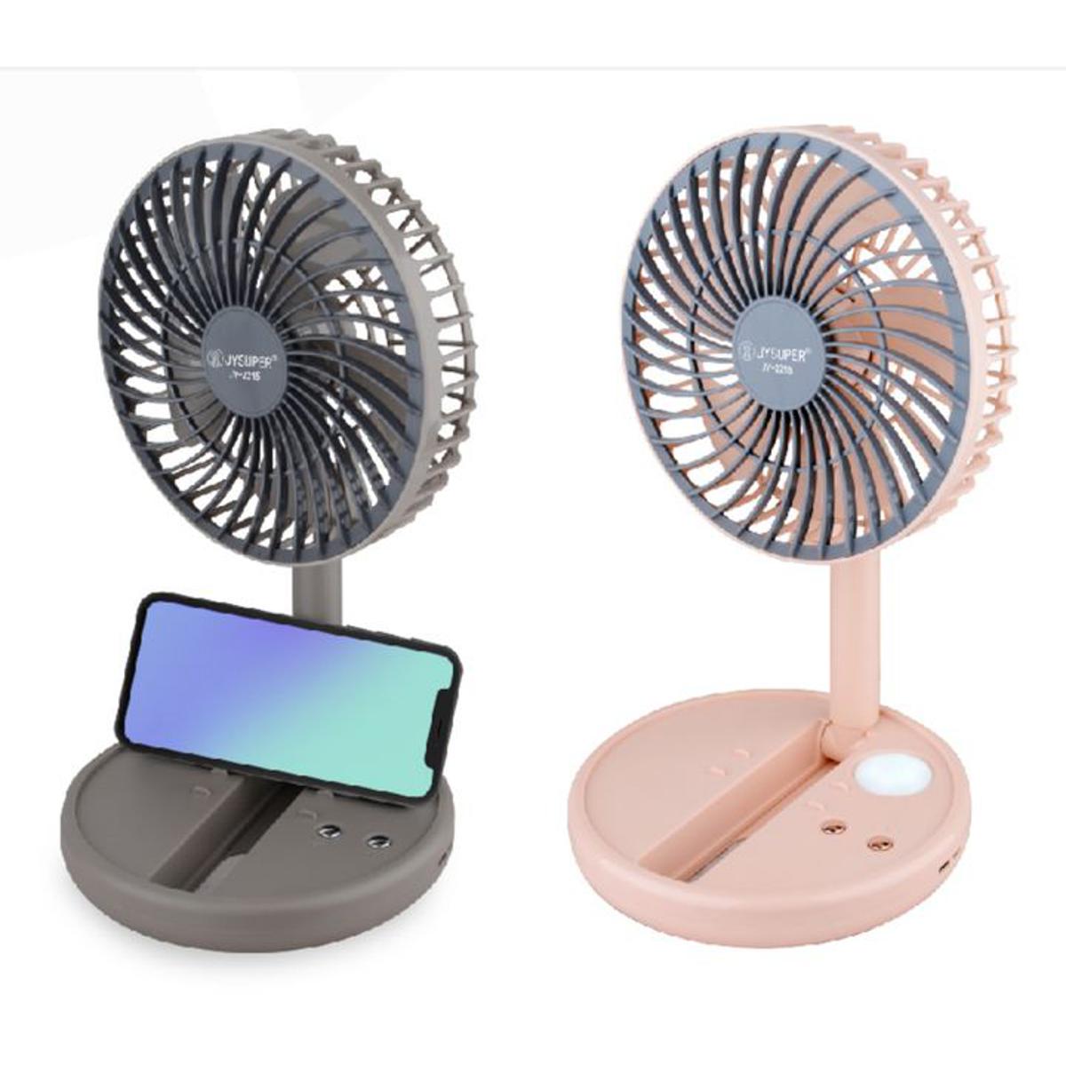 Picture of jy super 2215 professional mini fan