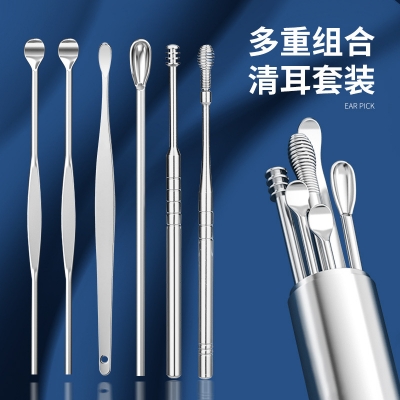 Picture of 6 Pcs Ear Wax Removal Tool Portable Stainless Steel Earwax Remover Cleaner Kit Earpick Spring Ear Wax Spoon Cleaning Set