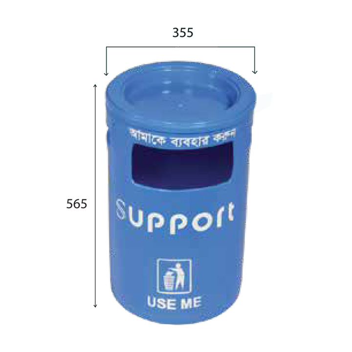 Picture of Support Bin SD 02  Blue 50 Liter