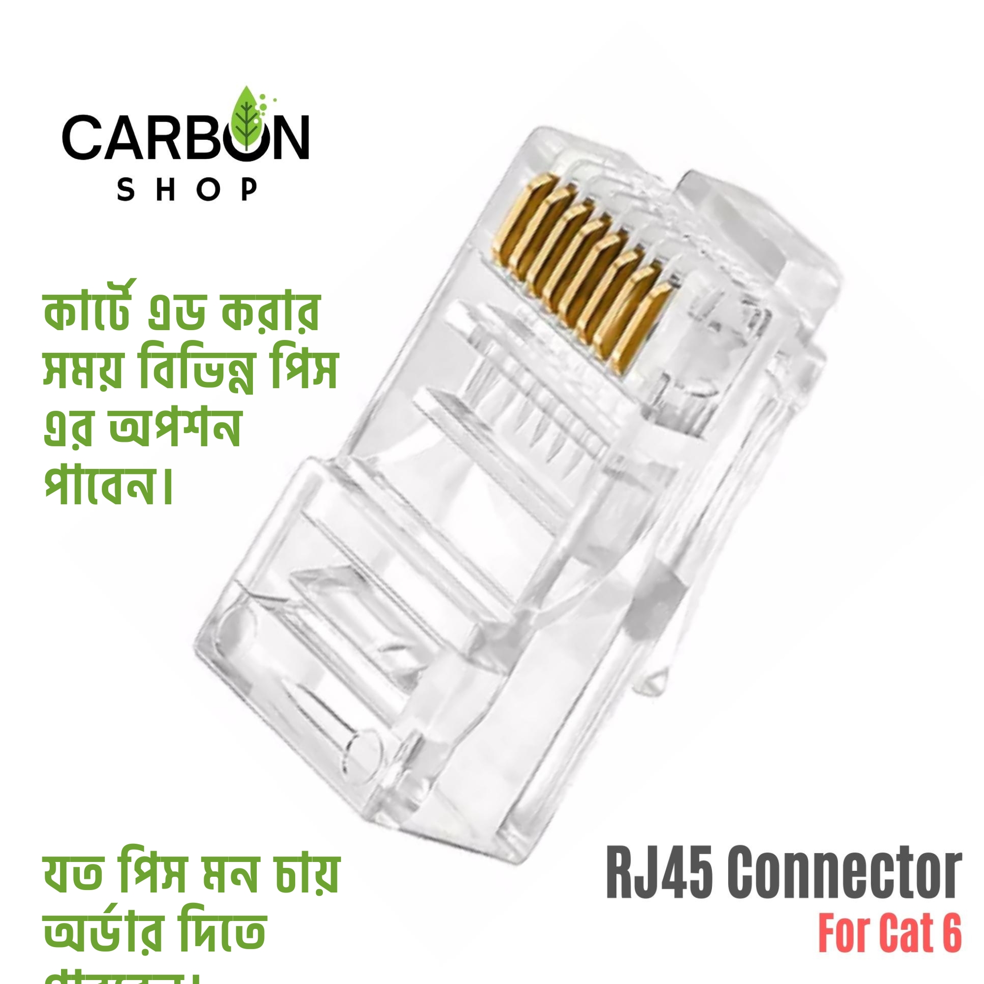 Picture of RJ45 Connector for Cat 5 Cat 6 Cat 7 Cable Network Unshielded RJ45 Plug Ethernet Gold Plated Network Connector Perforated Crystal Head White Cat5 Cat6 10 Pcs/25 Pcs/50 Pcs/75 Pcs/100 Pcs/200 Pcs/300 Pcs/400 Pcs/500 Pcs/1000 Pcs