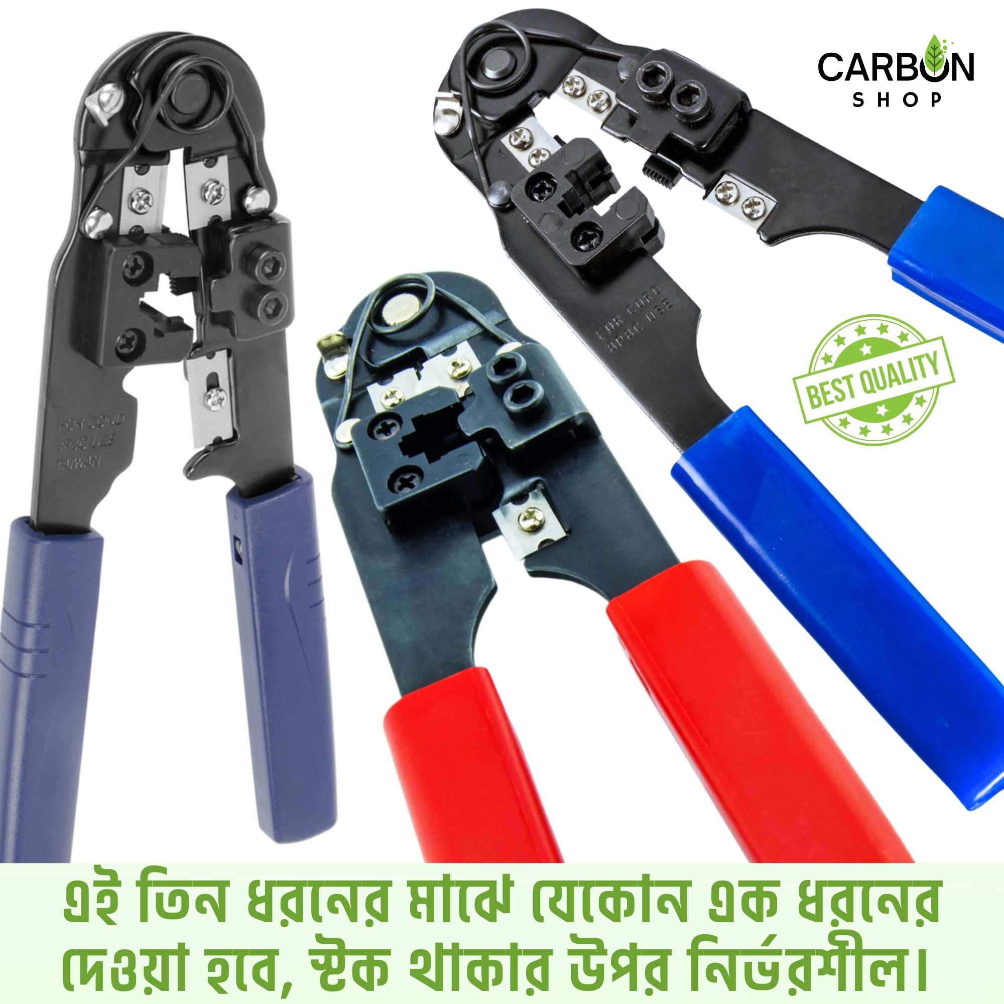 Picture of MX-3002 crimping tool RJ45 Network Ethernet Lan Cable Crimping Pliers Portable Wire Stripper Crimping Tool Multifunctional for Cat5 Cat6 Ethernet Cable Crimper for RJ45 Connector