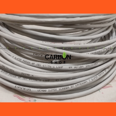 Picture of 2 Meter Cat7 Ethernet Cable Lan Cable 10Gbps High Speed RJ45 Networking Ethernet Lan Network Cord Cable Lead Ready Cable - High-Speed Internet Connectivity With Cat 7 Cable For Router Modem Computer PC And Laptops PS3 PS4