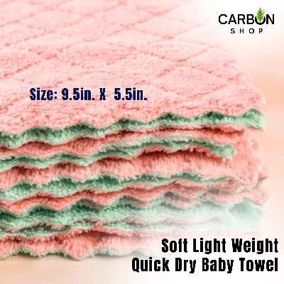 Picture of Baby Towel Soft Cotton Baby Handkerchief & Towel Set – Newborn Baby Bath & Face Wipe Towels, 14x25cm, Washable & Quick-Dry Feeding Napkins