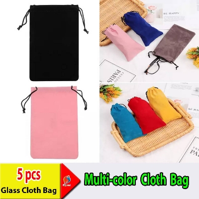 Picture of 5 pcs Sunglasses Eyeglasses Cloth Pouch Bag 7.1x3.5 -Multicolor